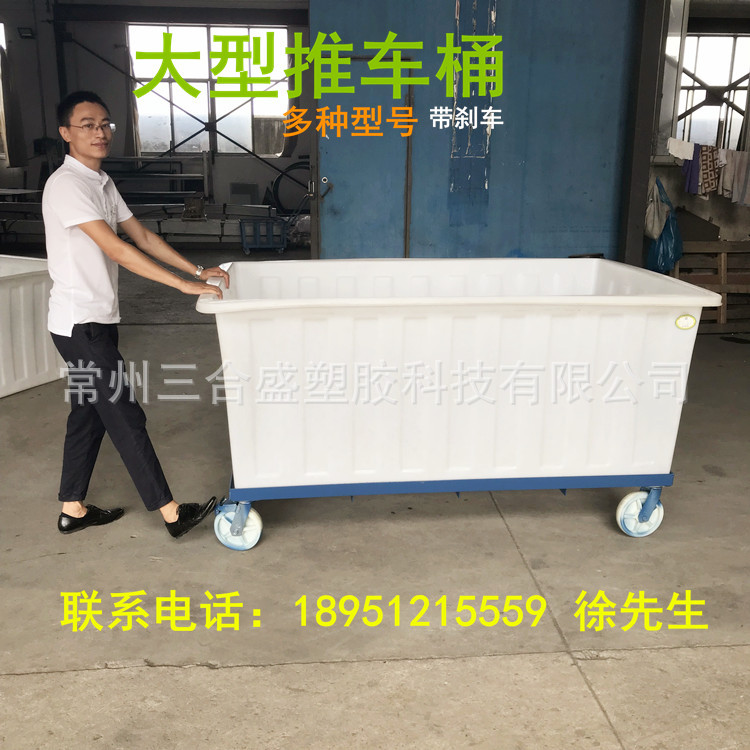 杭州滚塑方箱/绍兴过滤水箱/手推车推布车/落布车内胆多种型号