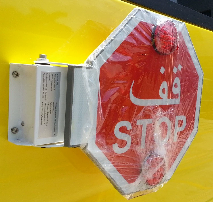 Parking rack, electric signboard, English, fully automatic
