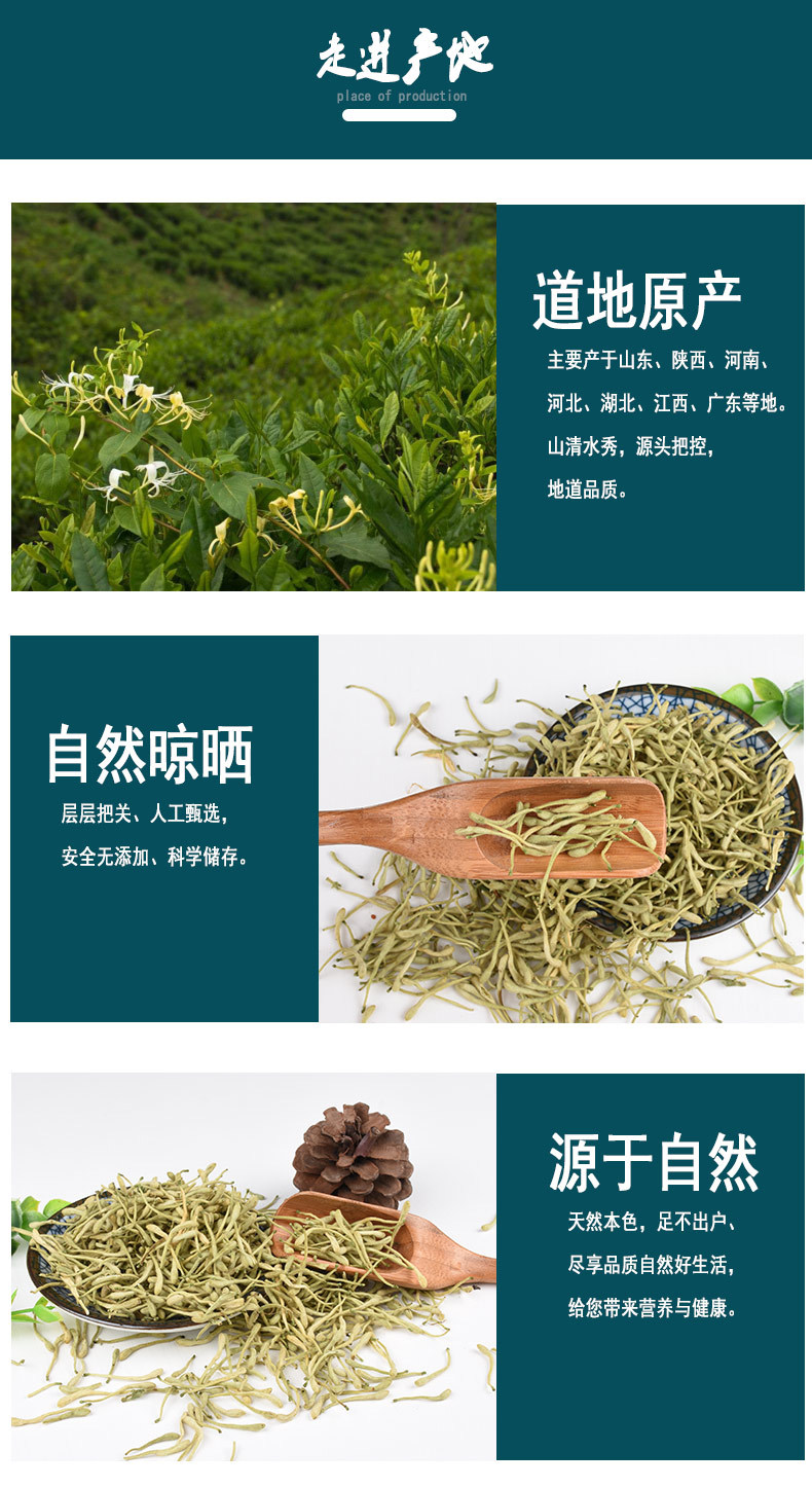详情页_10.jpg