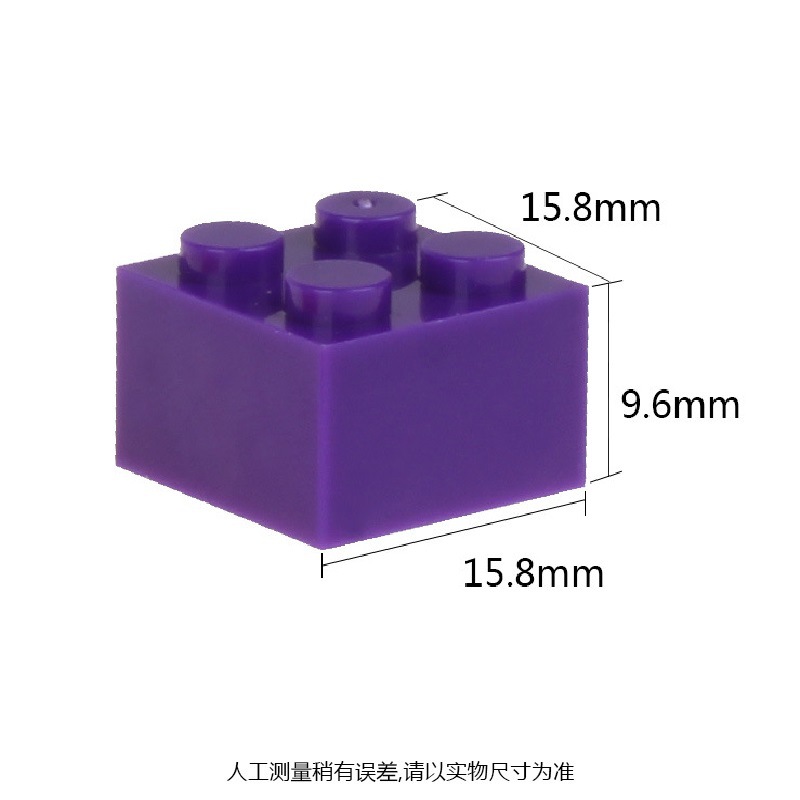 2: 2DIY Assemble Mosaic bulk Parts Small particles Building blocks Early education Toys Assemble Building blocks Small particles