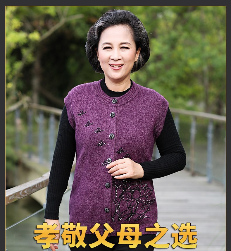 Gilet femme en Tricot - Ref 3317635 Image 6