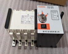 ˫��Դ�Զ�ת������ �л�����CQ1 GQ2-225/3300 225/3P