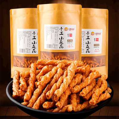 斗嘴食间手工酥小麻花208克散装批发膨化零食小吃可代发贴牌加工