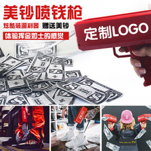 �����W�t��ߘ�Money Gun���� ���X��������X�C�� �nƱ��