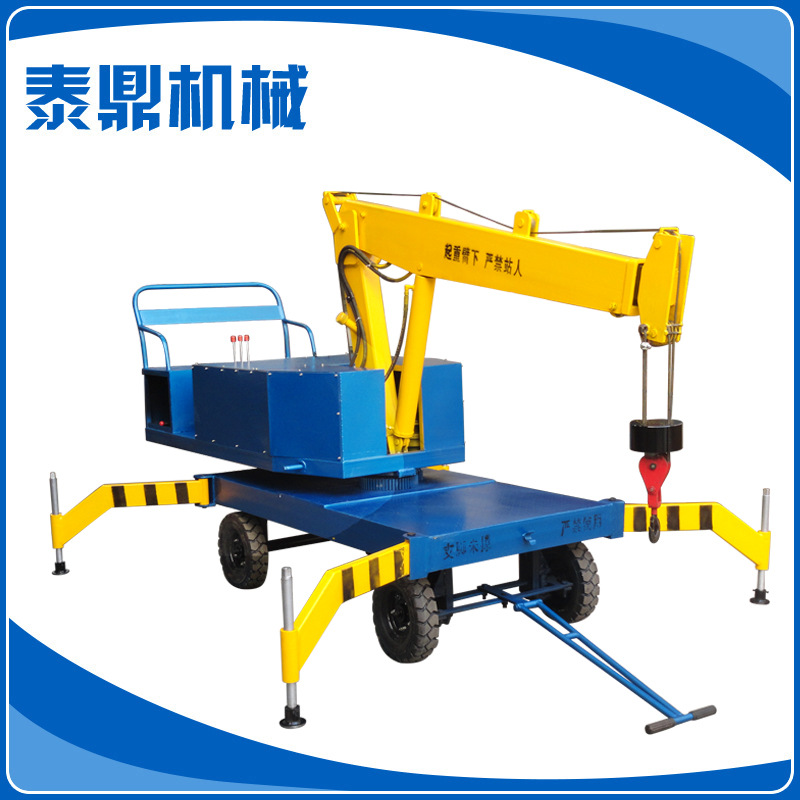 FTD系列电动液压吊车 电动配重式旋转吊车  移动式吊机