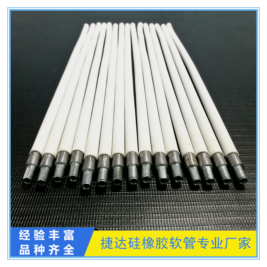 厂家直销LED学生用台灯软管 万向金属定型管 灯具灯饰蛇形管