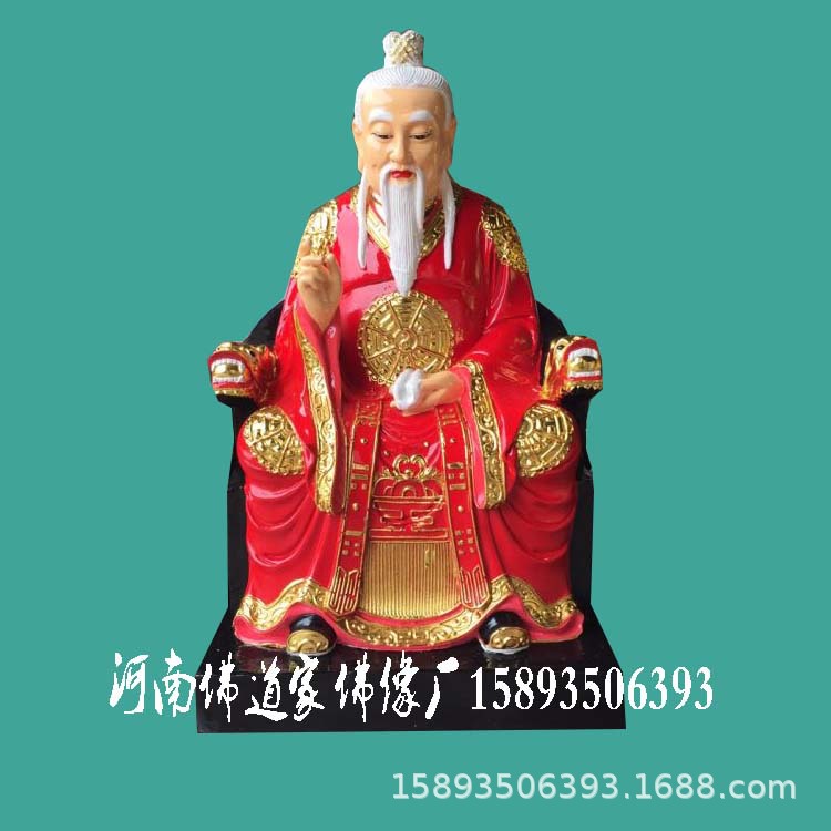 河南佛道家供应北斗七星 五斗星君图片南斗六司 延寿星君保命星君