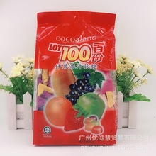 批发马来西亚进口 100分百 百分百什果软糖1000g*12包/箱