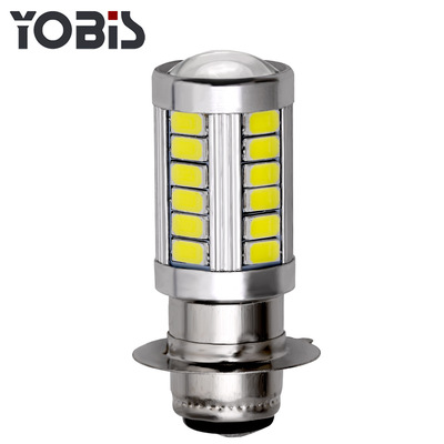 Youbisi H6 5630 33 Light led Fog lamp H6 p15d-25 motorcycle Modified headlights High brightness