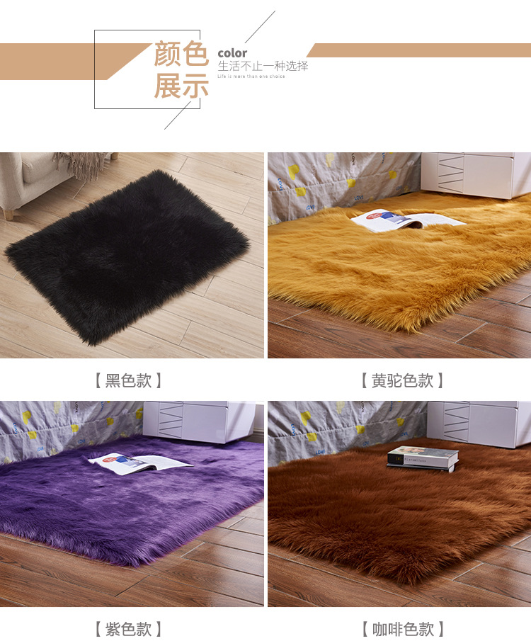 孙占亮-地毯套版详情二圆版01_16