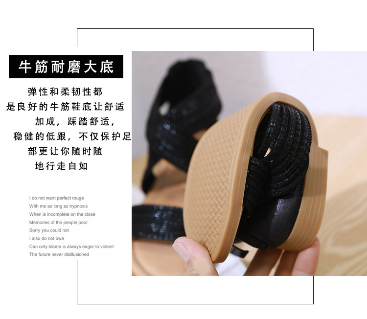 Chaussures été pour femme en Caoutchouc - Ref 3346932 Image 10