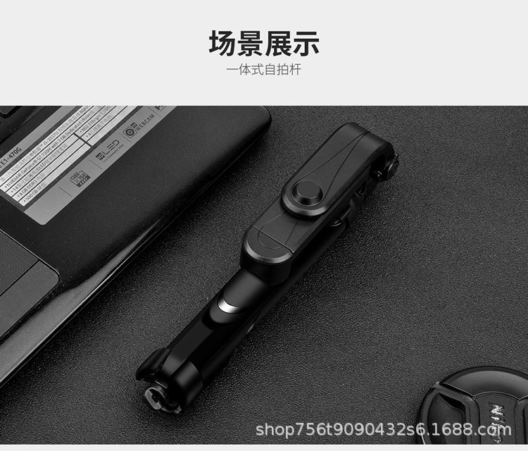 Bâton selfie en Acier inoxydable - Ref 3385958 Image 33