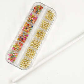 美甲包边珍珠2色混 12格长方钻盒 4MM钻混装+点钻笔套装