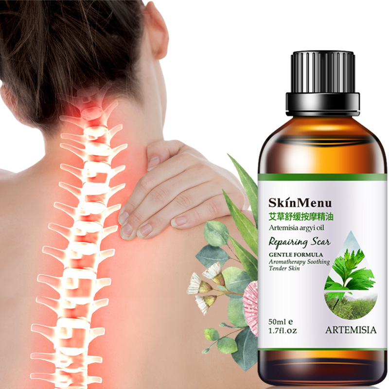 艾草精油按摩全身通经络身体刮痧推油开背肩颈美容院正品|ru