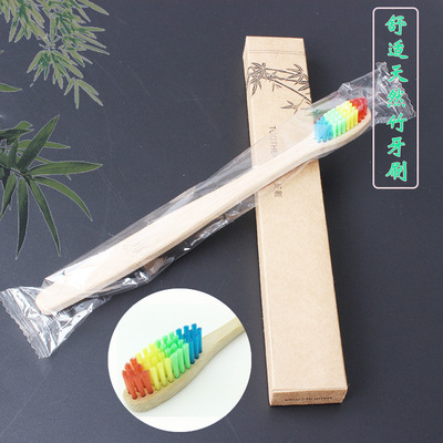 Foreign trade bamboo toothbrush Bamboo toothbrush Rainbow Tian ran Mao Bamboo handle woodiness nylon Soft fur customized Logo