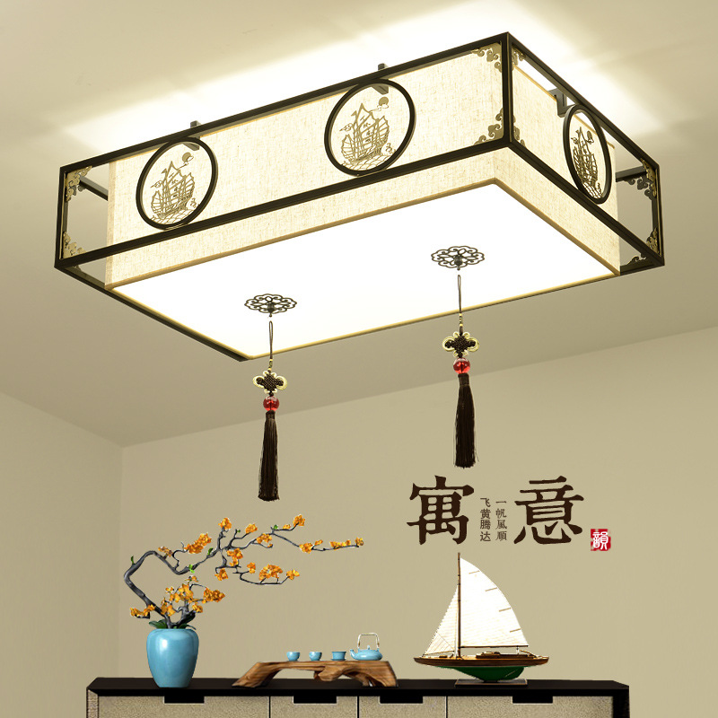 New Chinese style Ceiling lamp Package combination rectangle Living room lights Modern simplicity Bedroom lights Chinese style Restaurant lamps and lanterns