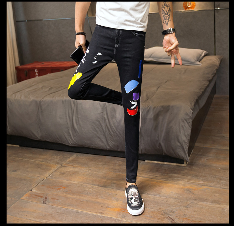 undefined
