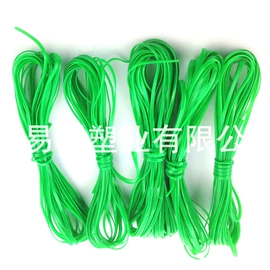 塑料丝塑料绳;其他塑料棒;PVC管