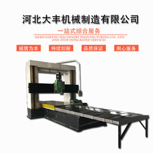 DF4020�������T㊴��S�ҹ������S4�����T㊴����趨��