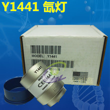 ԭװʷ��˹STORZ ��ǻ�� �ڿ��� 믵� Y1441 ��Դ����