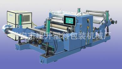 全自动红包机 高效红包机器 纸袋糊合设备