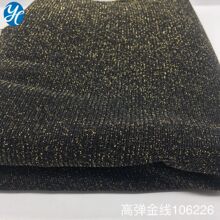 �S�ҹ��� �\�]�ߏ��𾀵ײ� ���������W�� ���b�ﲼ �����ٽz�W��