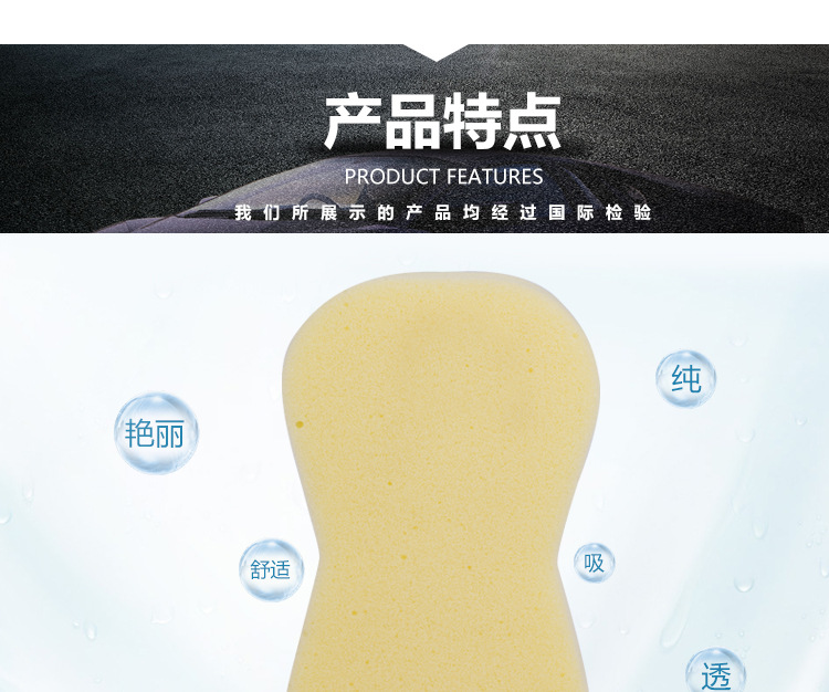 详情页_05