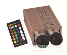 厂家直销双头32W双头LED光源机 光纤装饰灯  光纤影院满天星光纤