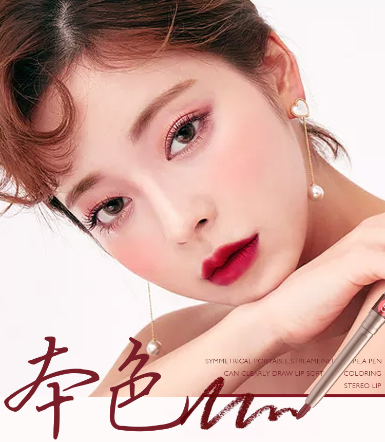 韩倩口红笔-恢复的_01