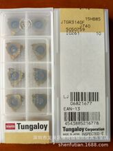 �ձ��|֥TungloY̩��������ƬJTGR3140F J740