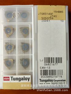 �ձ��|֥TungloY̩��������ƬJTGR3140F J740