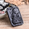 Natural Obsidian Ben Buddha Eight Guardian Plot Eorphor Manufacturers Direct Sales Wholesale Processing Customization