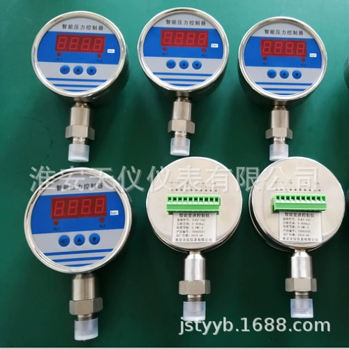 Интеллектуальный контроллер давления Цифровой регулятор давления Дальняя передача цифровой манометр интеллектуальный трансформатор