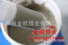 �����T���y�~� 72�y��������B�ӽ��ٺͷǽ��� �T���մɌ��ú���