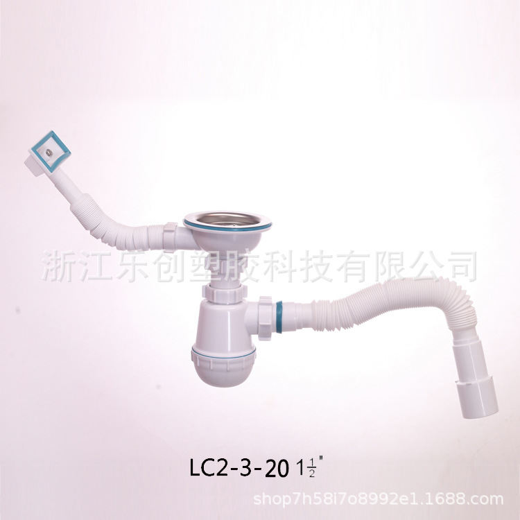 面盆下水 瓶式防臭 LC2-3-20(1-1/2)