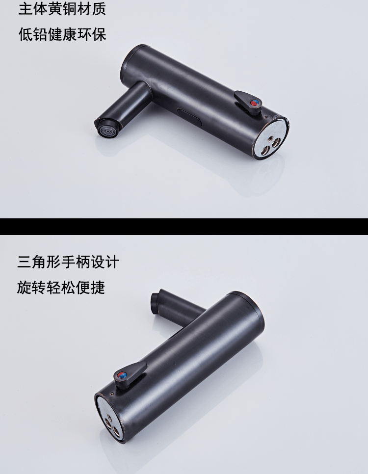 Cross-border all-copper intelligent fully automatic cold and hot integrated washbasin mixed water black sensor faucet battery model Application Scenario