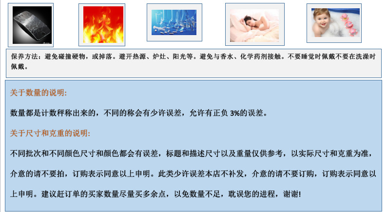 微信图片_20180413000614