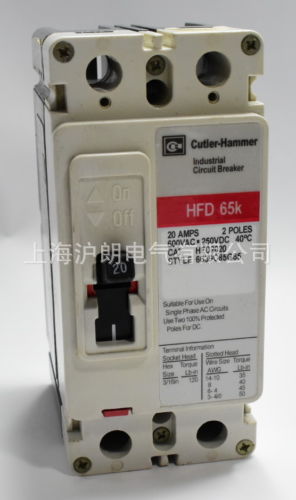 Cutler-Hammer/断路器/HFD2020/沪朗电气