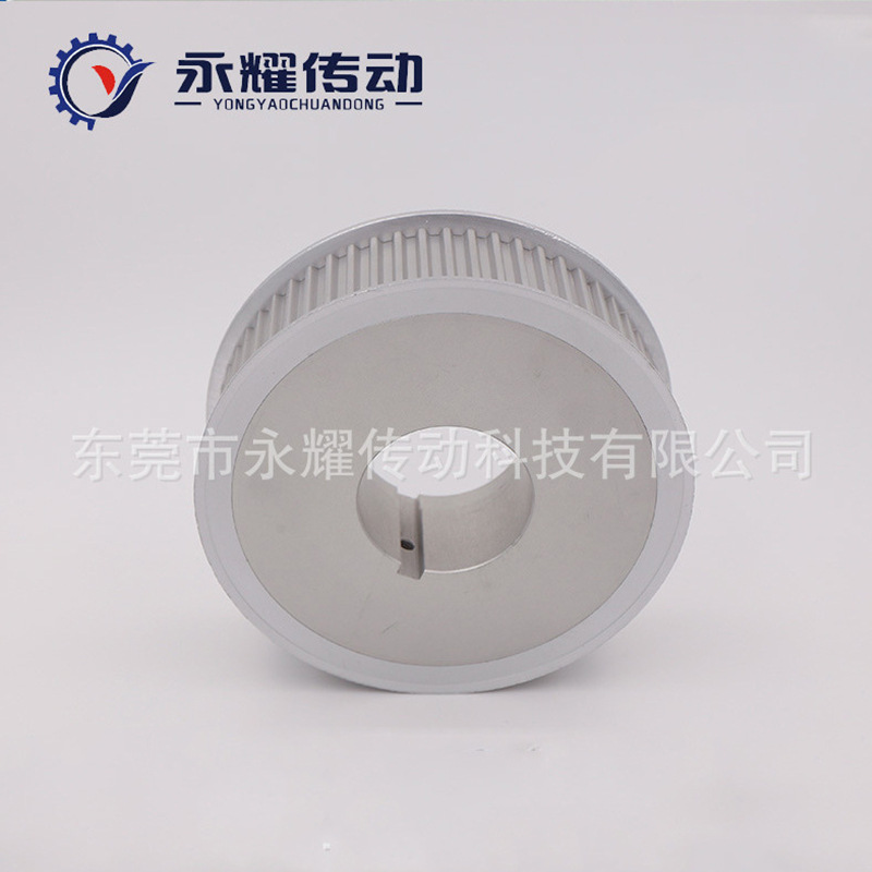 供应 永耀同步轮03.S8M.1141型同步带轮标准同步轮非标同步带轮