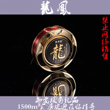 �O�M����Ʒ���C���P�~�����l50���Ӿ���~�����~�˴����Ʒ��Ʒ