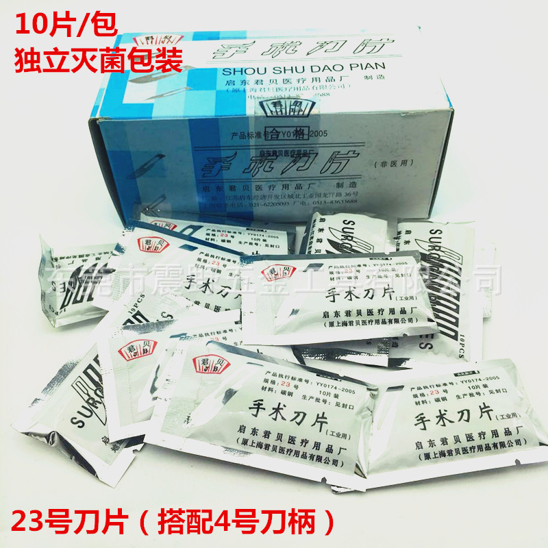 微信图片_20180804134938