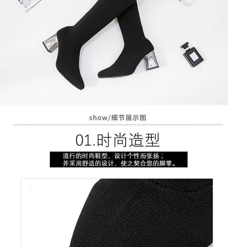 Bottes femme en Tissu - Ref 3355486 Image 9