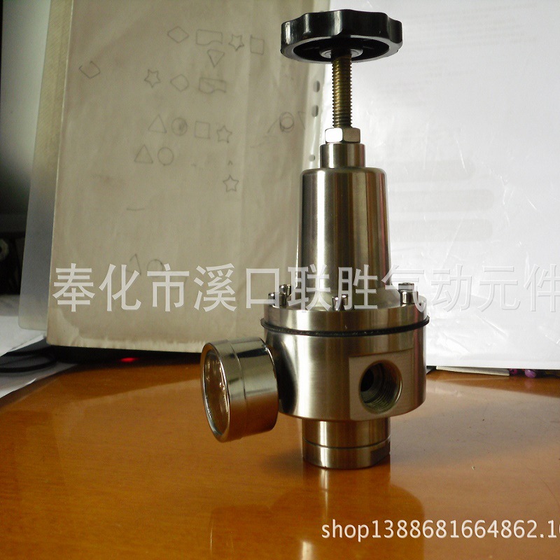 精品304材质 DN-15 减压阀 联胜气动元件 火爆销售