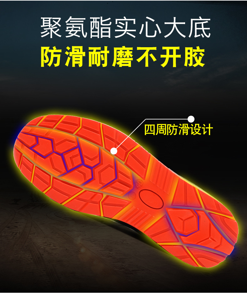 Chaussures de sécurité - Dégâts de perçage - Ref 3404899 Image 17