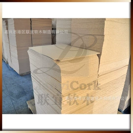 餐垫、杯垫;其他木质材料;文具盒