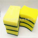 厂家现货销售 高密黄色洗碗海绵擦 百洁布双面清洁刷