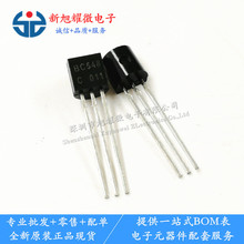 ���� ԭ�bCJ�L� BC548C TO-92 ���ʾ��w�� ֱ�����O�� �~�_