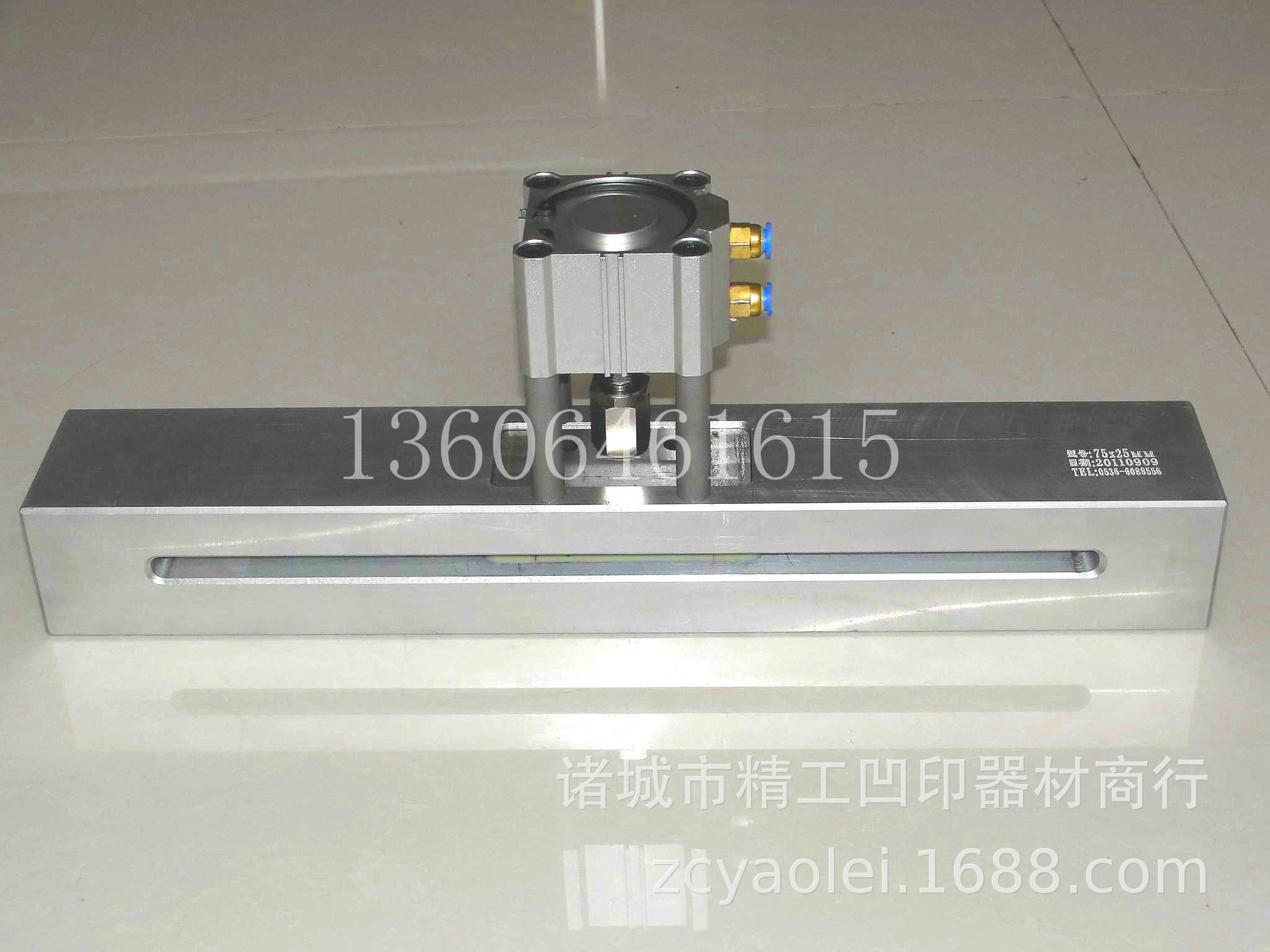 供应龙门架手提孔打孔器   桥式胶袋气动打孔机