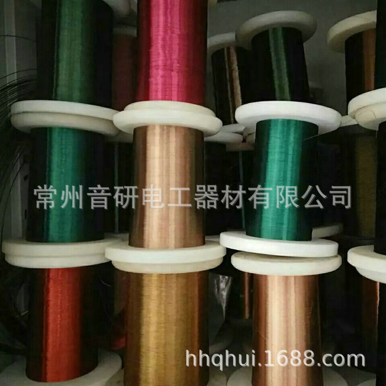 厂家供应耳机用铜包钢彩色装饰线 0.27铜包钢彩色装饰线
