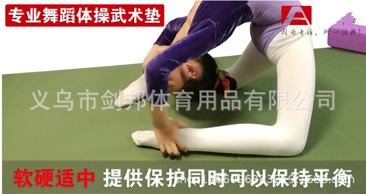 P_}F@4UTXUY$S84AO3[PERU_副本